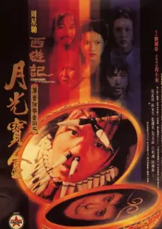 慢火厨房 第二季